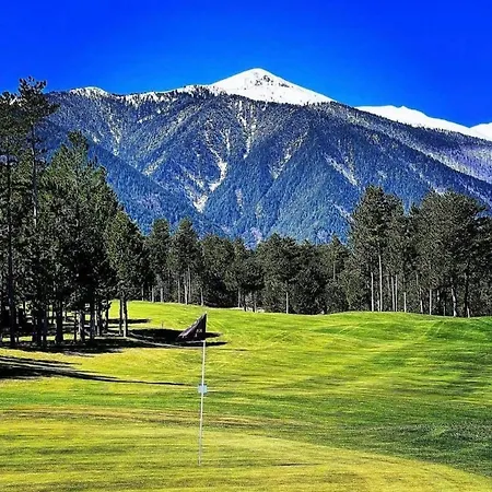 Апартамент Pirin Golf Downtown Разлог